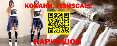 а пвп мука Наро-Фоминск