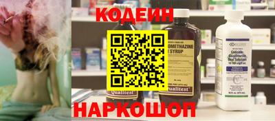 а пвп мука Наро-Фоминск