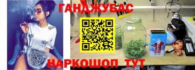 а пвп мука Наро-Фоминск