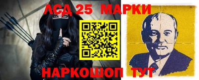 а пвп мука Наро-Фоминск