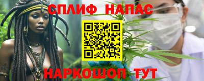 а пвп мука Наро-Фоминск