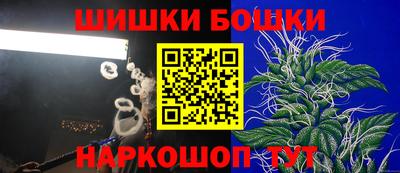 а пвп мука Наро-Фоминск