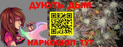 а пвп мука Наро-Фоминск