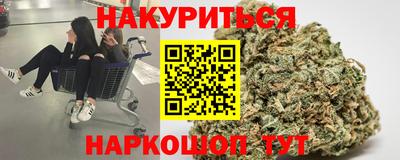 а пвп мука Наро-Фоминск
