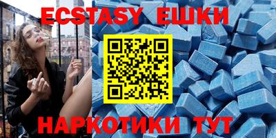 бутират Нарткала