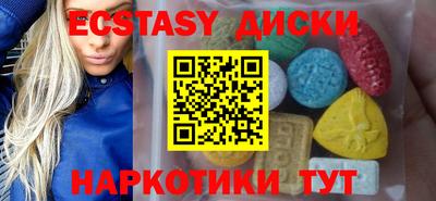 гашишное масло Нальчик