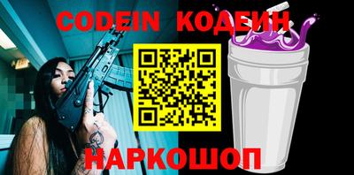 гашишное масло Нальчик
