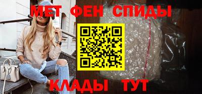 гашишное масло Нальчик