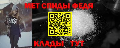 а пвп мука Наро-Фоминск