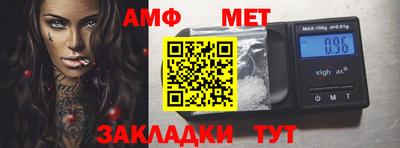 гашишное масло Нальчик