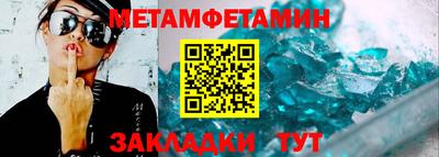 гашишное масло Нальчик