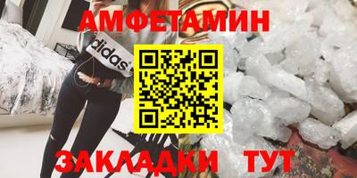 бутират Нарткала