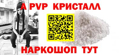 гашишное масло Нальчик
