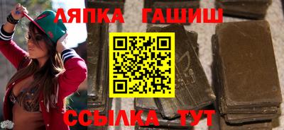 а пвп мука Наро-Фоминск