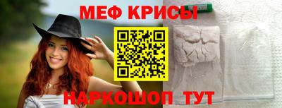 гашишное масло Нальчик