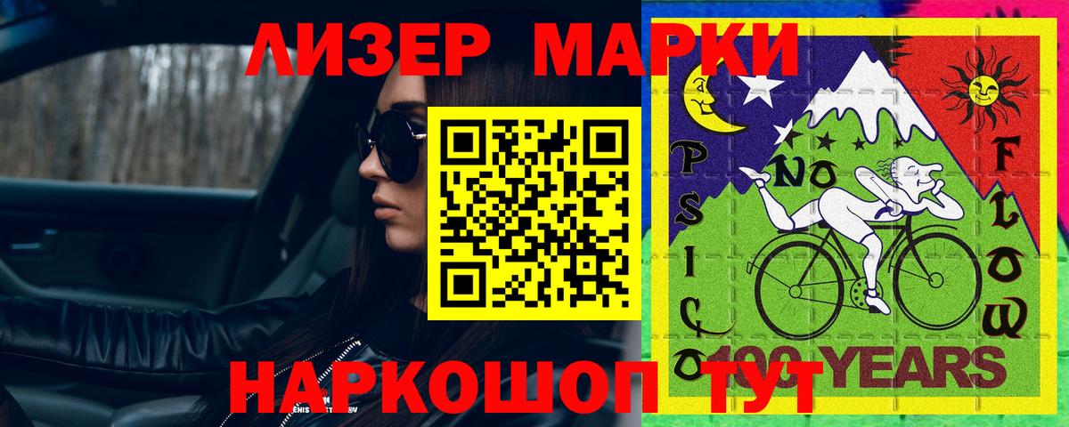 Лсд 25 экстази кислота  omg ссылки  Солнечногорск  Вход с VPN  Лсд 25 экстази кислота  ЛСД экстази 